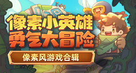 给阿嬷的情书屏摄