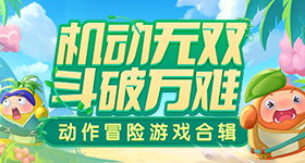 李现到了广东都变好追了